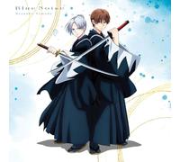 Blue Noise (期間生産限定盤) (CD+Blu-ray) -Ryosuke Yamada