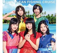 Blue Ocean Fishing Cruise(初回生産限定盤)(DVD付)