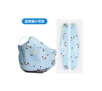 (Blue panda, Individually packaged 50 pcs/pack) KN95 children's mask disposable 3D three-dimensional ear-hanging cute cartoon individually packaged dust-proof mask 50 pieces