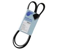 Blue Print AD07R1732 Auxiliary Belt