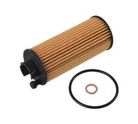 BLUE PRINT ADB112124 Oil Filter Fits BMW 3 Touring Van Gran Turismo 5 Touring 7