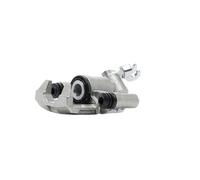 Brake Caliper Rear Right ADBP450064 Blue Print NA752661X NA752661XA NA752661XB