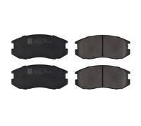 BLUE PRINT ADC44245 Disc Brake Brake Pad Set Front Fits Mitsubishi Colt MK3 MK4