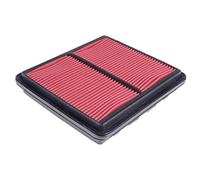 Blue Print Air Filter ADH22223 - Cartridge - Fits Honda & Rover (Civic Mk V Coupe, 400 II Hatchback)