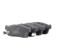 ADL ADK84223 BRAKE PAD SET DISC BRAKE Front