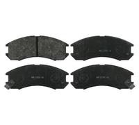BLUE PRINT ADM54222 Brake pad set