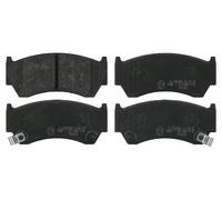 Brake pads Front Axle ADN14285 BLUE PRINT for NISSAN ALMERA Hatchback ALMERA I