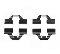 Blue Print ADV1848601 Fitting Kit for brake pad set, pack of one
