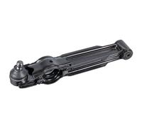 Blue Print Control Arm - ADK88634C