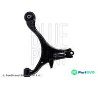 BLUE PRINT FRONT RIGHT WHEEL SUSPENSION CONTROL/TRAILING ARM ADH286125 FOR HONDA
