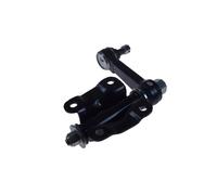 Blue Print Idler Arm - ADG08771