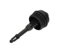 Blue Print Oil Filter Housing Cap - ADBP990045 - OE Quality & Specification