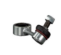Blue Print Stabiliser Link - ADC48508