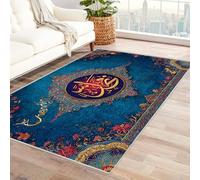 Blue Printed Indoor/Outdoor Rug with Text - 150x180cm Area Carpet for Living Room & Bedroom Stylish and Durable Design Perfect for Home Decor