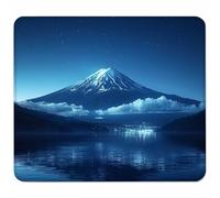 Blue Small Mouse Mat 270x220mm Gaming Mouse Pad Mount Fuji, Non-Slip Rubber Base, Waterproof Surface, Stitched Edges Mousemat, Compatible with Laser and Optical Mice Wear-Resistant Gifts O-4122