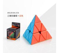 (blue) Solid Color Black Bottom Sticker Third Order Pyramid Rubik's Cube Smooth Rotating Alien Rubik's Cube Toy