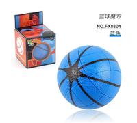 (blue) Special-Shaped Basketball Rubik's Cube Frosted Smooth Spinning Speed Twist Children's Science And Education Puzzle Rubik's Cube Toy