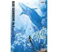 Blue Submarine 6 - Volume 1 - 3 A©pisodes VF