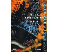 Blue Submarine No. 6 - Blue Submarine 6: Pilots [DVD] [Region 1] [US Import] [NTSC]