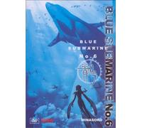 Blue Submarine No. 6 - Blue Submarine: Ocean Floor 4 [DVD] [Region 1] [US Import] [NTSC]