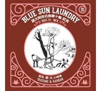 Blue Sun Laundry: Book 10: Nick