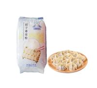 Blue Twin Spoons Special Dumplin gFlour High Gluten Wheat Flour 2.5kg