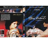 Blue Velvet (1986) Isabella Rossellini beautiful mysterious Movie / NEW DVD - NTSC, All Region