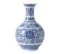 Blue & White Chinoiserie Ceramic Vase - Decorative Glossy Vase, 9.5" for Home, Office, Table, Living Room, Bookshelf, Mantle, Centerpieces