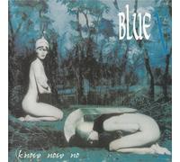 Blue X - Know Now No