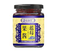 Blueberry Jam, Sweet and Sour, Delicious Breakfast Bread and Toast, Canned 300g.