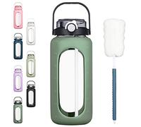 BLUEGO 2000ml Glass Water Bottles with Straw Time Marker Half Gallon Large Motivational Water Bottle with Silicone Sleeve 2 Liter Large Glass Water Jug for Gym, Sports& Workout, Daily, Oilve