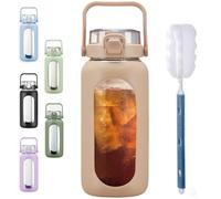 BLUEGO 2000ml Glass Water Bottles with Straw Time Marker Half Gallon Large Motivational Water Bottle with Silicone Sleeve 2 Liter Large Glass Water Jug for Gym, Sports& Workout, Daily, Amber