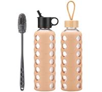BLUEGO Glass Water Bottle, 700ml Borosilicate Drinking Bottle with 2 Lids-Handle Flip Straw Lid&Bamboo Lid, Motivational Water Bottle with Time Marker and Silicone Sleeve, Leakproof, Amber