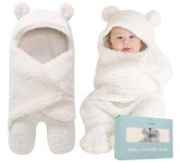 BlueMello Baby Swaddle Blanket | Ultra-Soft Plush Essential for Infants 0-6 Months | Receiving Swaddling Wrap White | Ideal Newborn Registry and Toddler Boy Accessories | Perfect Baby Girl Shower Gift