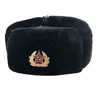 Bluemoon Bedding Ushanka Russian Military Hat with Ear Flaps and Soviet Badge, Trapper Ski Hat for Winter Black