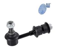 Blueprint ADC48546 Anti Roll Bar Link Fits Mitsubishi L300 / Delica 1986 - 2013