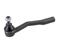 Tie / Track Rod End fits TOYOTA CALDINA 1.8 Left 92 to 02 Joint Blue Print New