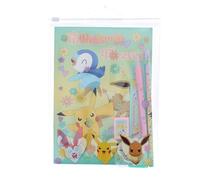 Blueprint Collections Pokemon Super Stationery Set | School Supplies with Pikachu & Eevee | Kids Writing & Drawing Kit | Official Pokémon Stationery & Gifts