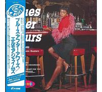 Blues After Hours [VINYL]