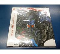 Blues Creation - Akumato 11ninno Kodomotachi 11