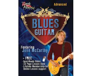 Blues Guitar: Advanced [DVD]