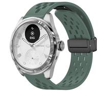 Blueshaweu 18 mm 20 mm Strap Compatible with Withings Smartwatch, Breathable Soft Silicone Dual Magnetic Adjustable Bracelets for ScanWatch 2 38 mm / ScanWatch 2 42 mm, 18mm, Silicone, No Gemstone