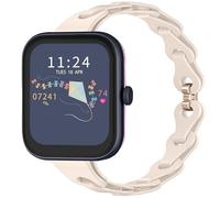 Blueshaweu Bracelet Compatible for 14 mm 16 mm 18 mm 20 mm 22mm Watch, Slim Single Chain Elegant Silicone Hollowed Out Replacement Watch Strap for RADLEY Series 32/20/28/21/33/19/46/10 (Beige, 18mm)