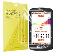 Blueshaweu Compatible for Bryton Rider S810 Screen Protector, [6 Pack] Full Coverage TPU Clear Film Compatible for Bryton Rider S810 3.5 Inch GPS Bike/Cycling Computer (6 Pack)