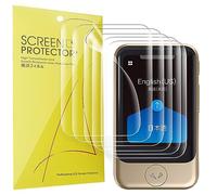 Blueshaweu Compatible for Pocketalk Model S Screen Protector, [6 Pack] Full Coverage TPU Clear Film Compatible for Pocketalk Model S Language Voice Translator (6 pack)