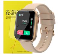 Blueshaweu Compatible with BRIBEJAT BT3 Smart Watch Screen Protector, [6 Pack] Full Coverage TPU Clear Film Compatible with BRIBEJAT BT3 Smart Watch, 1.7'' (6 pack)