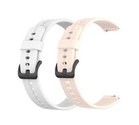 Blueshaweu for Sekonda Track Smart Watch 16mm Quick Release Silicone Breathable Lightweight Adjustable Replacement Straps Compatible for SEKONDA CONNECT Womens 40mm/SEKONDA TRACK 26mm (2Pack-a, 16mm)