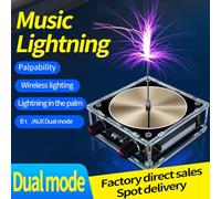 Bluetooth Music Coil Touchable Artificial Arcs BT and AUX Music Input | Touchable Arc, Wireless Transmission, Ignition Mode, BT AUX Input, For Science Experiments