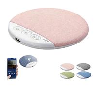 Bluetooth Pillow Speaker for Sleeping, Mini Portable Under Pillow Speaker with Flat Design, Stereo Bass White Noise, Volume Control Auto-Off Timer, for Adult Kids Bedtime Listening (Pink)