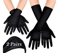 Blulu 2 Pairs Satin Black Gloves - Long Short Opera Style for Women, Witches, Bridal Evening, Wedding Banquet, Party Dance, Cosplay Costume - Wrist Length Classic